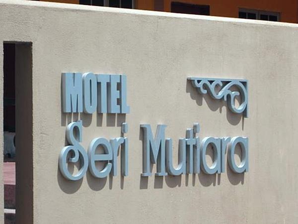 Seri Mutiara